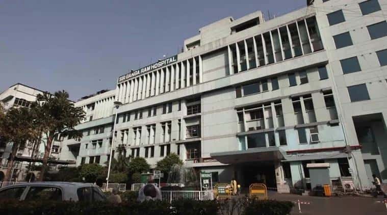 Sir Ganga Ram Hospital
