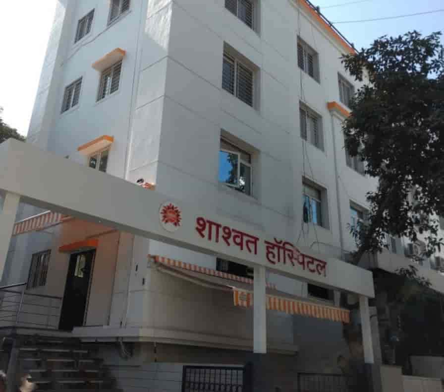Shashwat Hospital