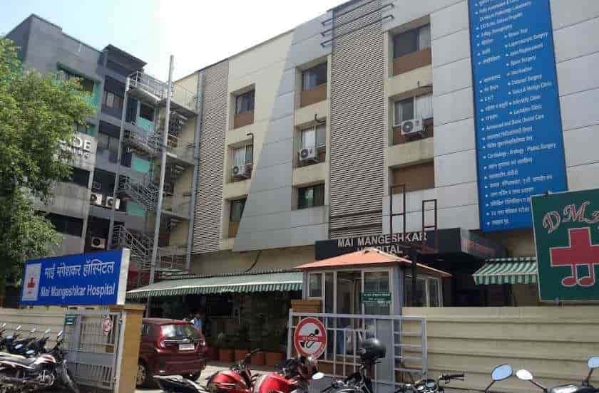 Hospital Mai Mangeshkar