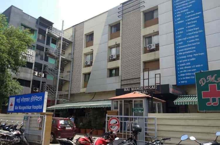 Hospital Mai Mangeshkar