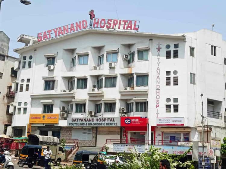 Hôpital Satyanand - Kondhwa