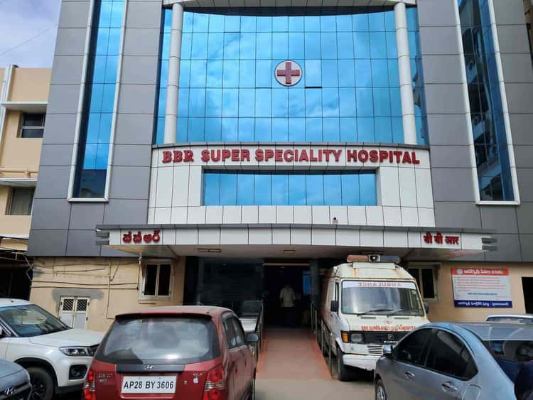BBR Super Speciality Hospital