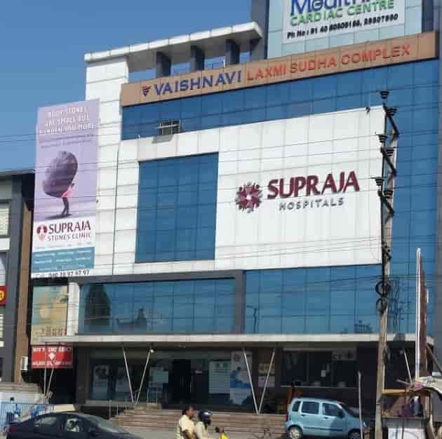Supraja Hospitals
