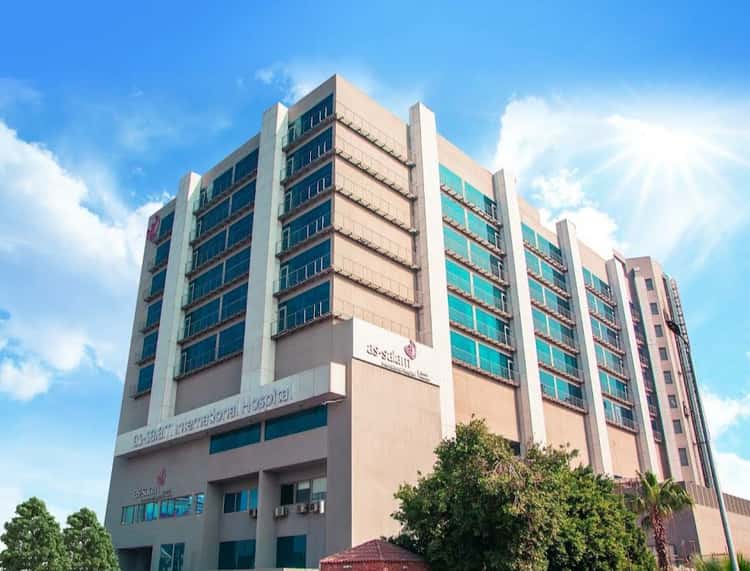 Assalam International Hospital