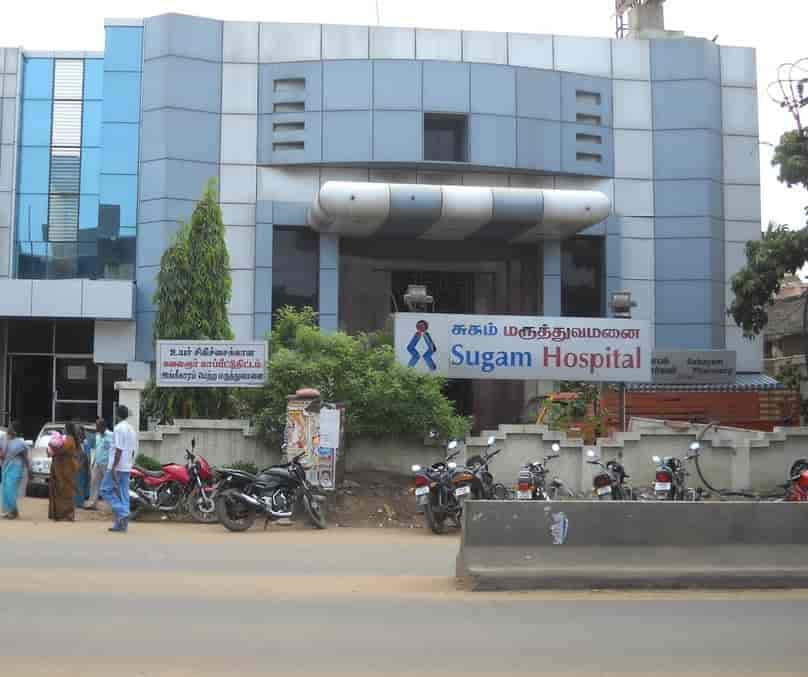 Sugam Hospital