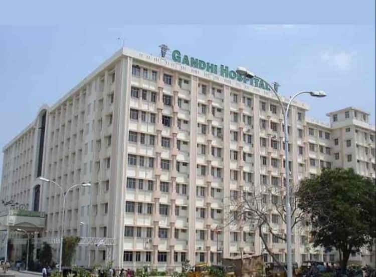 Gandhi Hospital