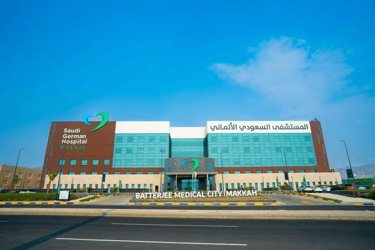 Hospital Jerman Saudi Makkah, Arab Saudi