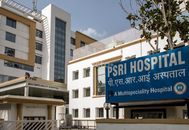 مستشفى PSRI