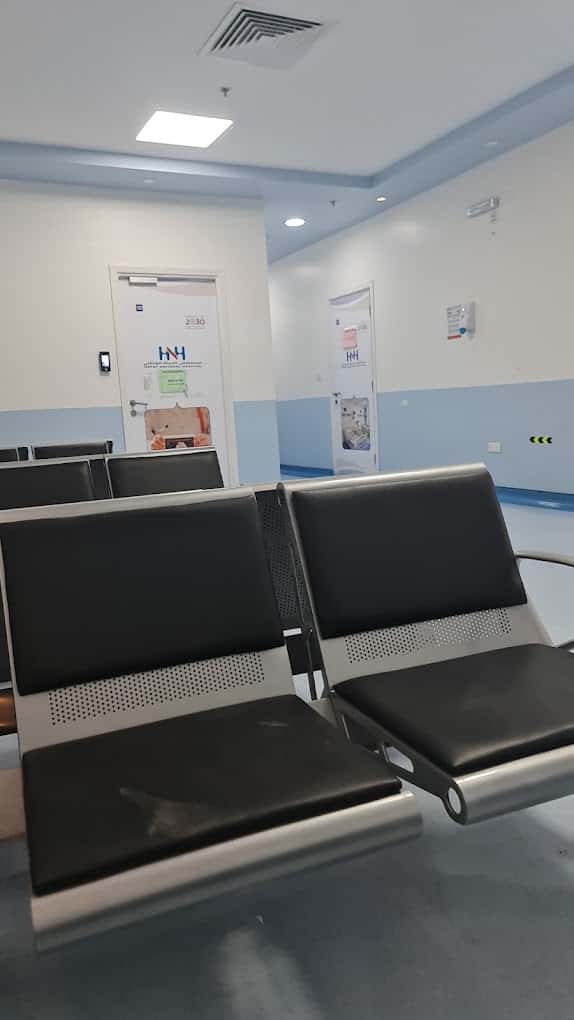 Hospital Negara Al -Hayat - Madina