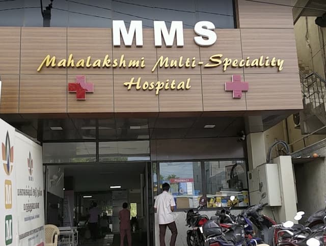 مستشفى Mahalakshmi Multispeciality