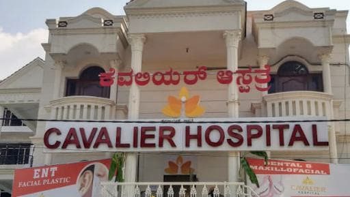 Cavalier Hospital