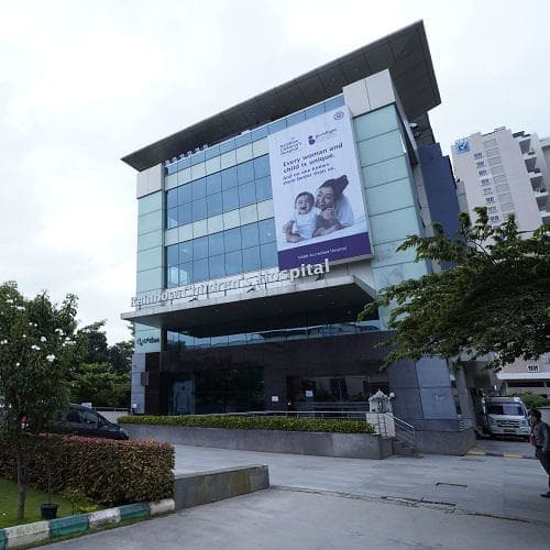 Hôpital pour enfants arc-en-ciel de Bangalore