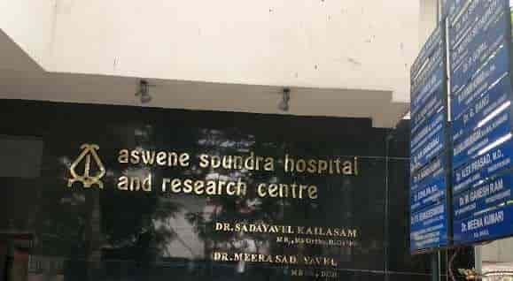 Aswene Soundra Hospital At Research Center