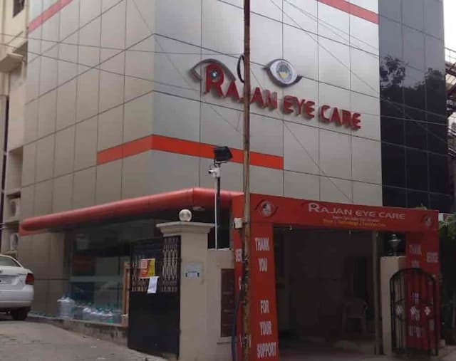 Hôpital de soins oculaires Rajan Pvt Ltd