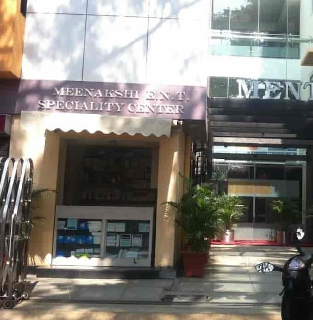 Hôpital spécialisé ORL Meenakshi (MENTS)