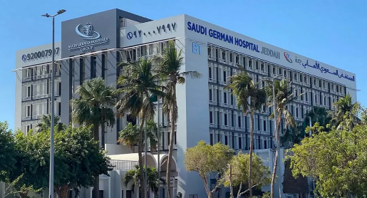 Hospital Jerman Saudi Jeddah, Arab Saudi