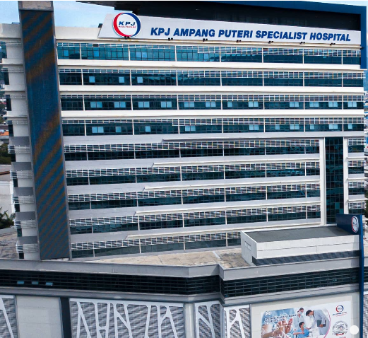 Специализированная больница KPJ Ampang Puteri, Куала-Лумпур, Малайзия