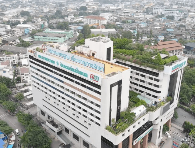 Hôpital international Bangpakok 9, Thaïlande