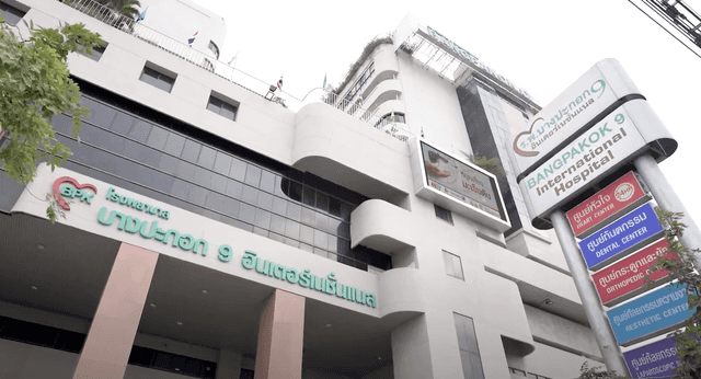 Hôpital international Bangpakok 9, Thaïlande