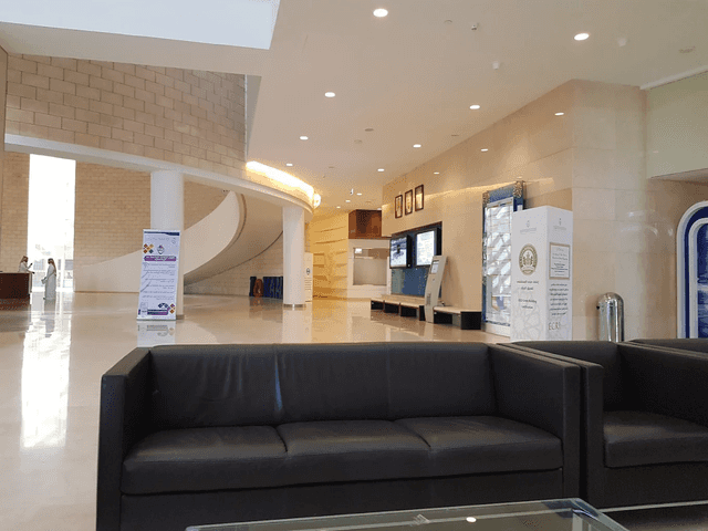 রাজা আবদুল্লাহ বিন আবদুলাজিজ বিশ্ববিদ্যালয় হাসপাতাল (কাওহ)