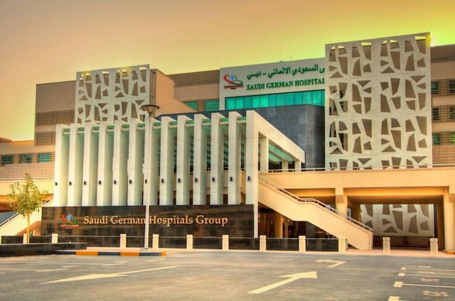 Саудовская немецкая больница Даммам