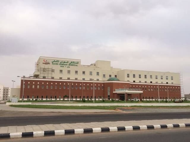 Немецкая больница Саудовской Аравии