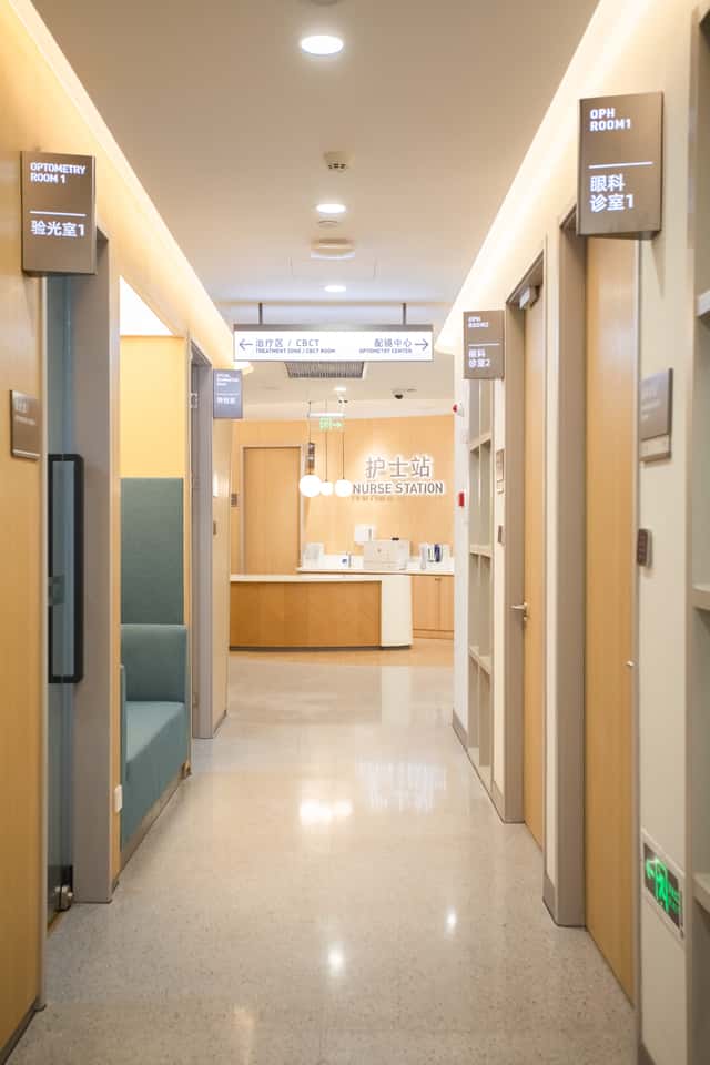 Hôpital de santé TreeNET de Shanghai