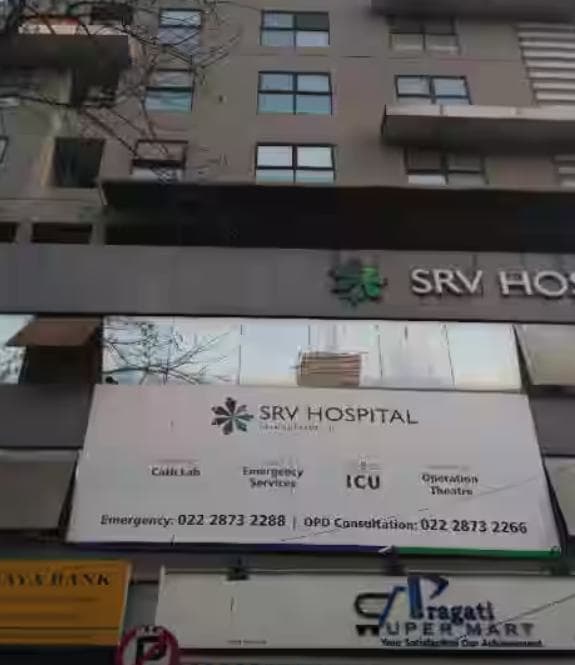 Hôpitaux SRV Goregaon