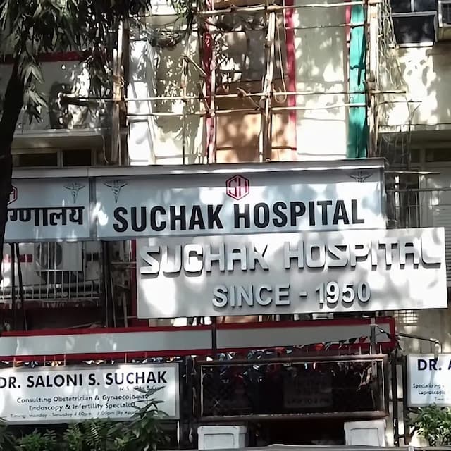 Ospital ng Suchak