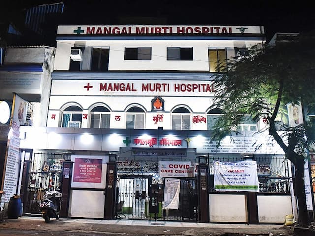 Больница Мангал Мурти