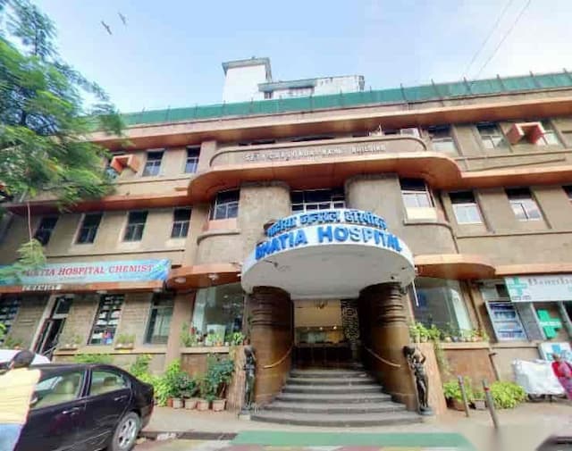 Больница Бхатия