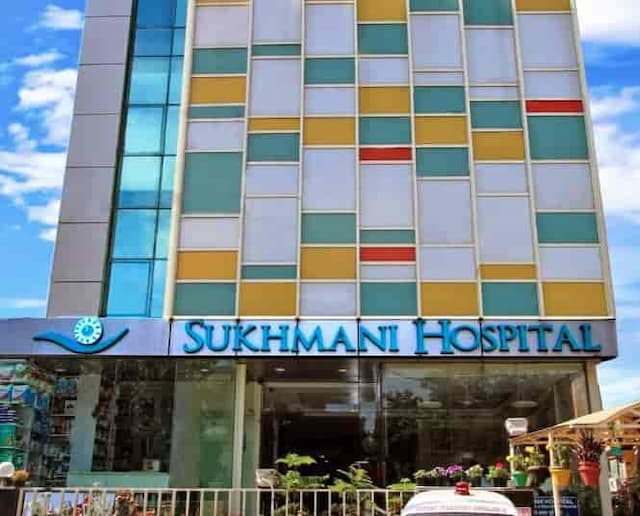 Hôpital Soukhmani