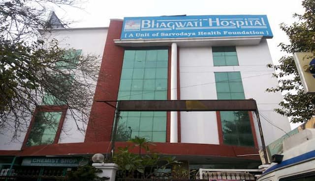 Rumah Sakit Bhagwati