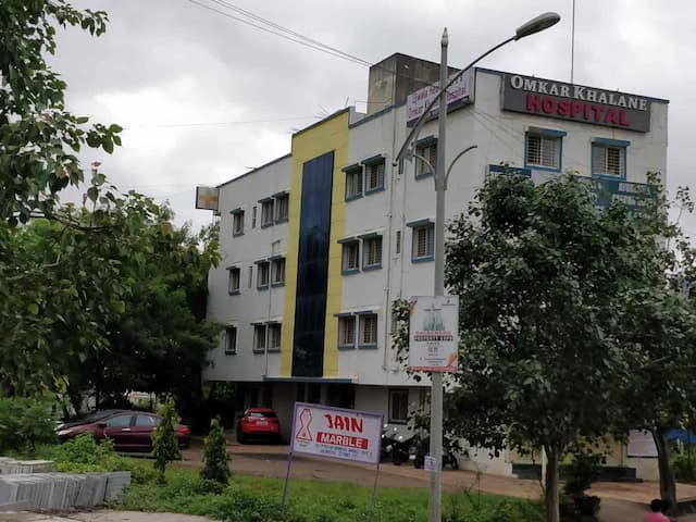 Hôpital Omkar Khalane
