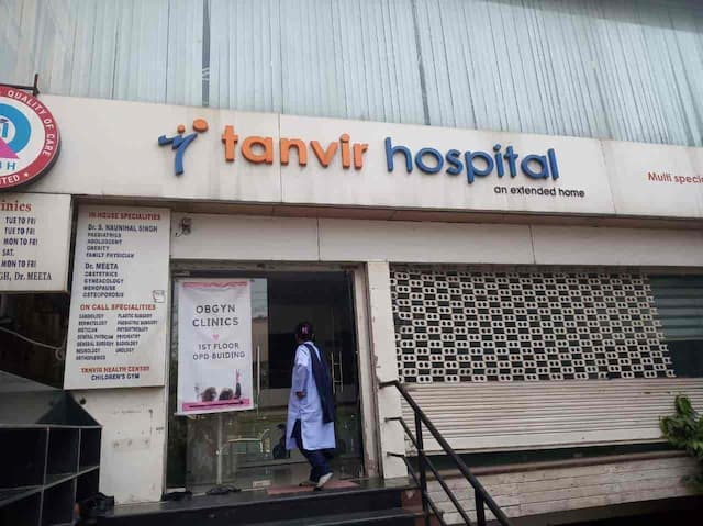 Ospital ng Tanvir