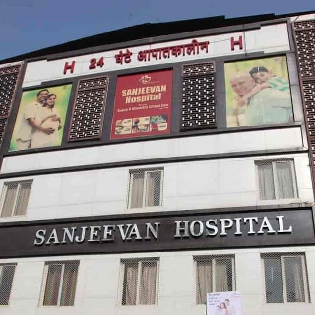 مستشفى سانجيفان