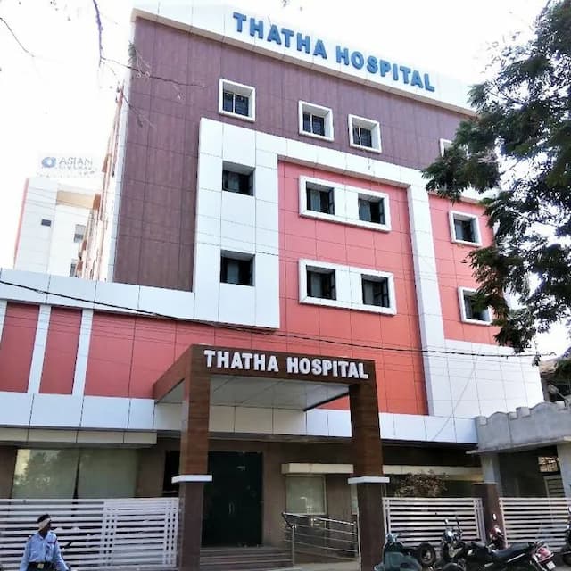 مستشفى ثاتا