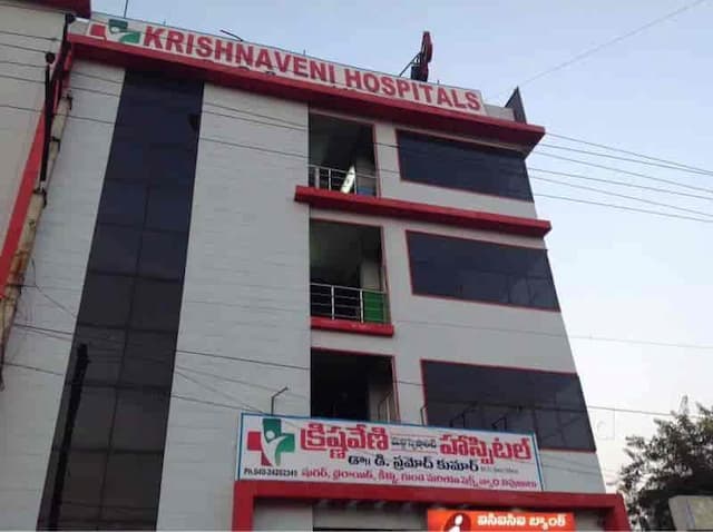 Hospital Krishnaveni