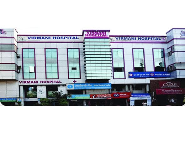 Hôpital Virmani