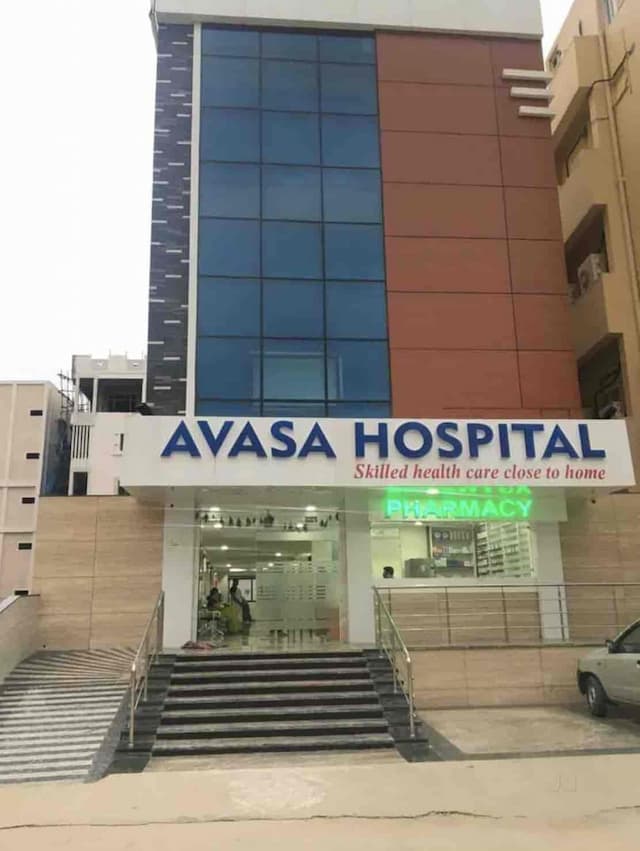 مستشفى افاسا