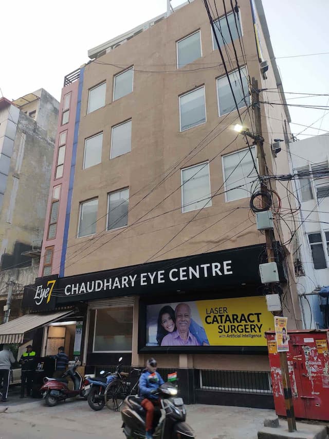 Centre oculaire Eye7 Chaudhary