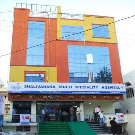 Rumah Sakit Multi Spesialis Shalivahana