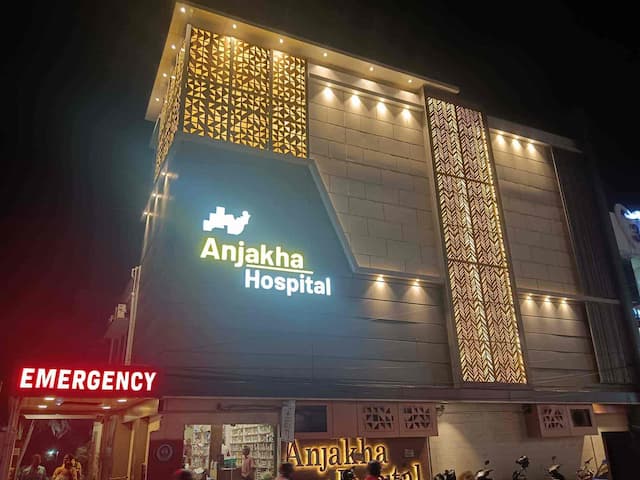 Anjakha Multispeciality Hospital