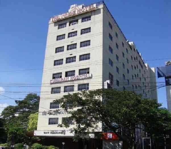 Hôpital Kumaran