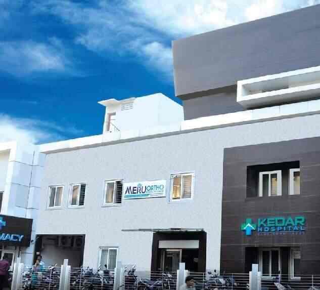 Hospital Kedar