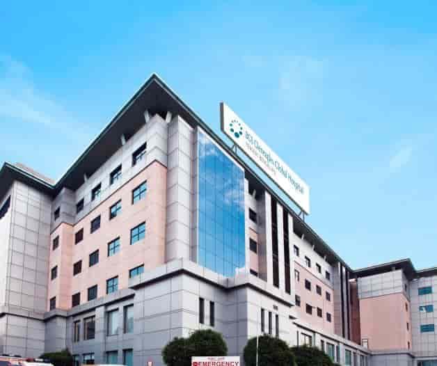 Hôpital mondial BGS Gleneagles