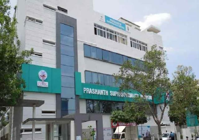 Детская больница Прашантха