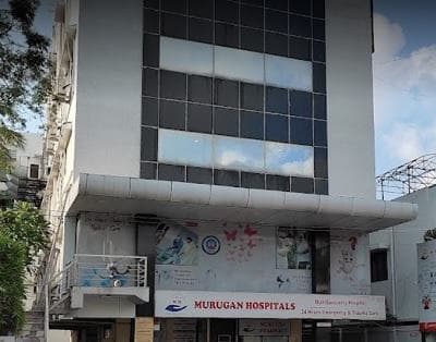 مستشفيات موروجان