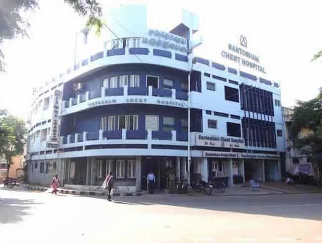 Santosham Chest Hospital