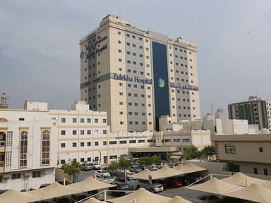 Hospital